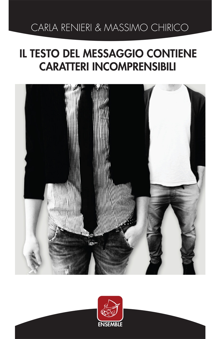 Il testo del messaggio contiene caratteri incomprensibili Il testo del messaggio contiene caratteri incomprensibili
