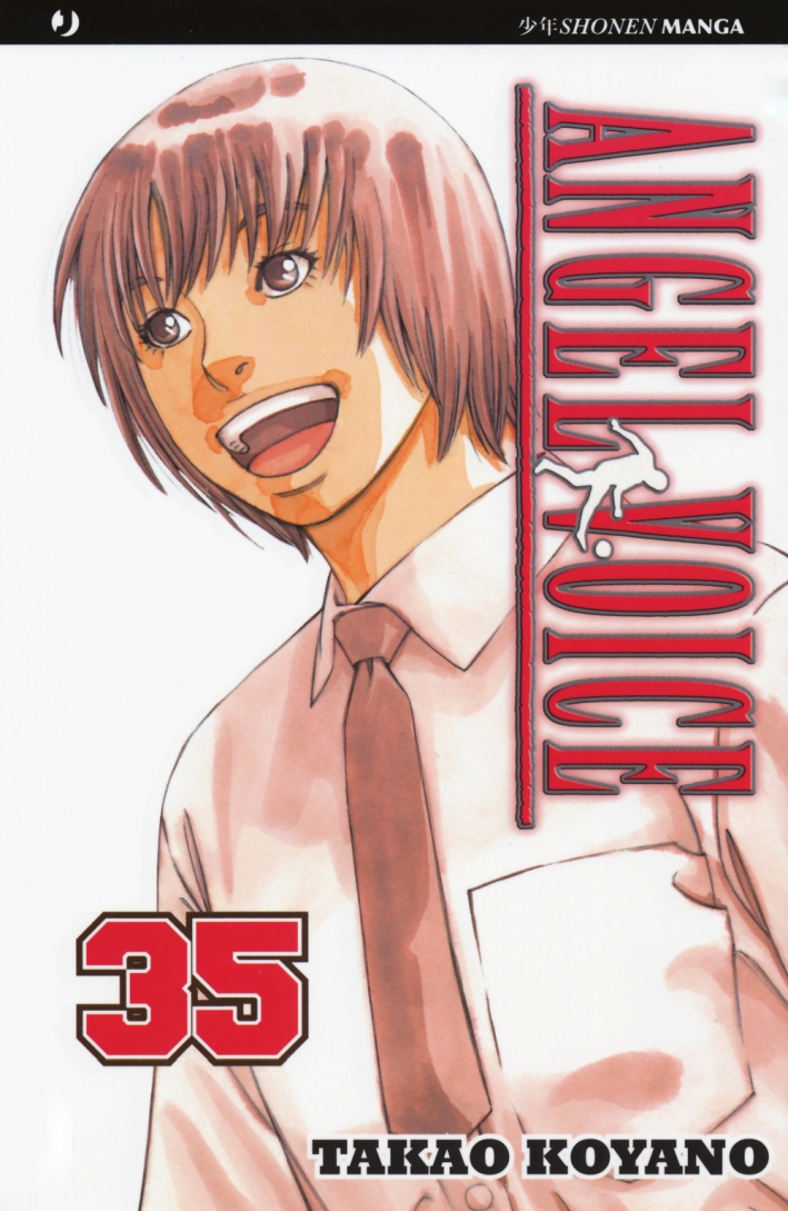 Angel voice. Vol. 35 Angel voice. Vol. 35