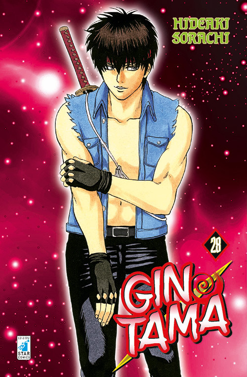 Gintama. Vol. 28 Gintama. Vol. 28