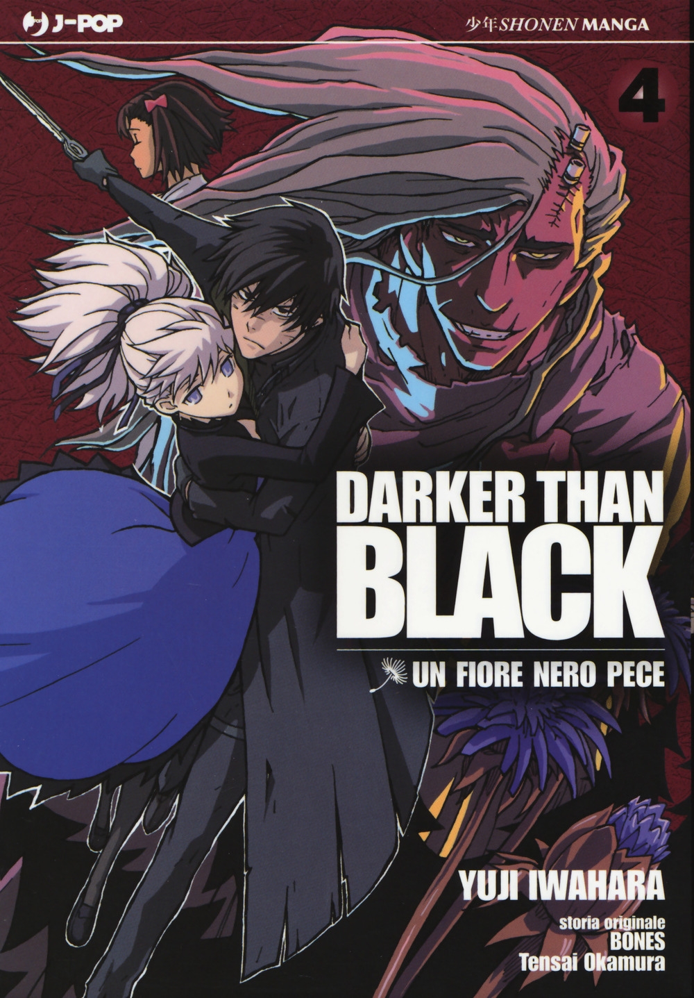 Darker than black. Un fiore nero pece. Vol. 4 Darker than black. Un fiore nero pece. Vol. 4