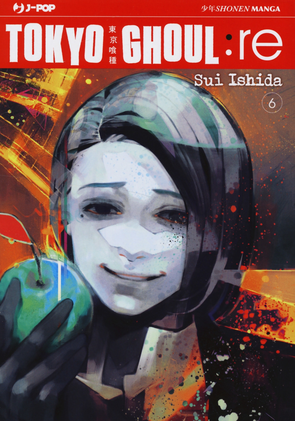 Tokyo Ghoul:re. Vol. 6 Tokyo Ghoul:re. Vol. 6