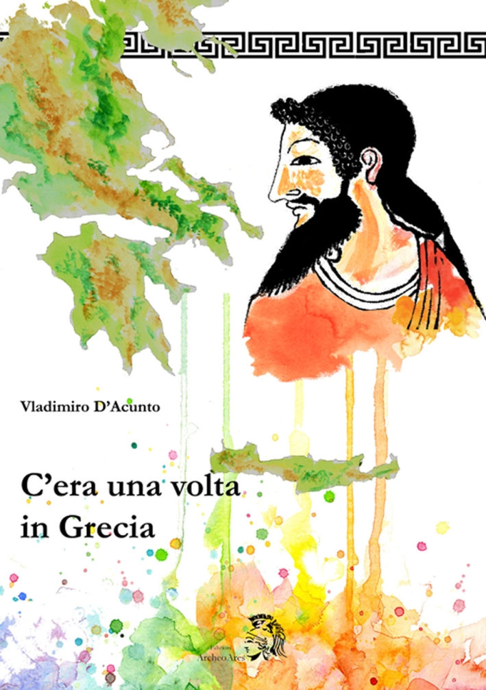 C'era una volta in Grecia C'era una volta in Grecia