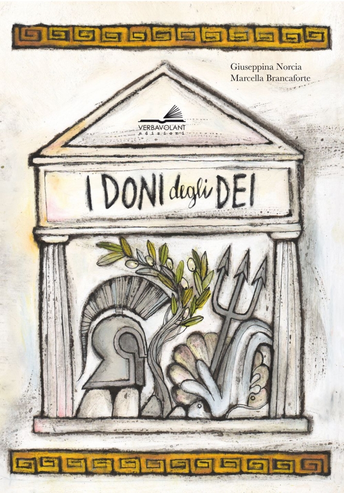 I doni degli dei I doni degli dei