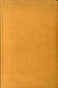 La Libraria