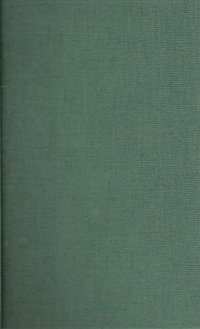 Prose di Giovanni Della Casa e altri Trattatisti Cinquecenteschi del Comportamento