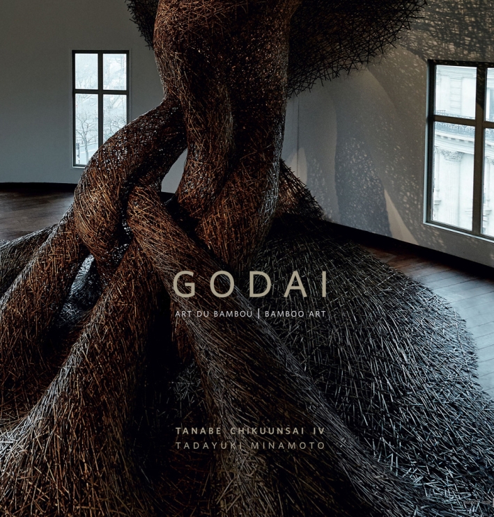 Godai. Tanabe Chikuunsai IV and Tadayuki Minamoto
