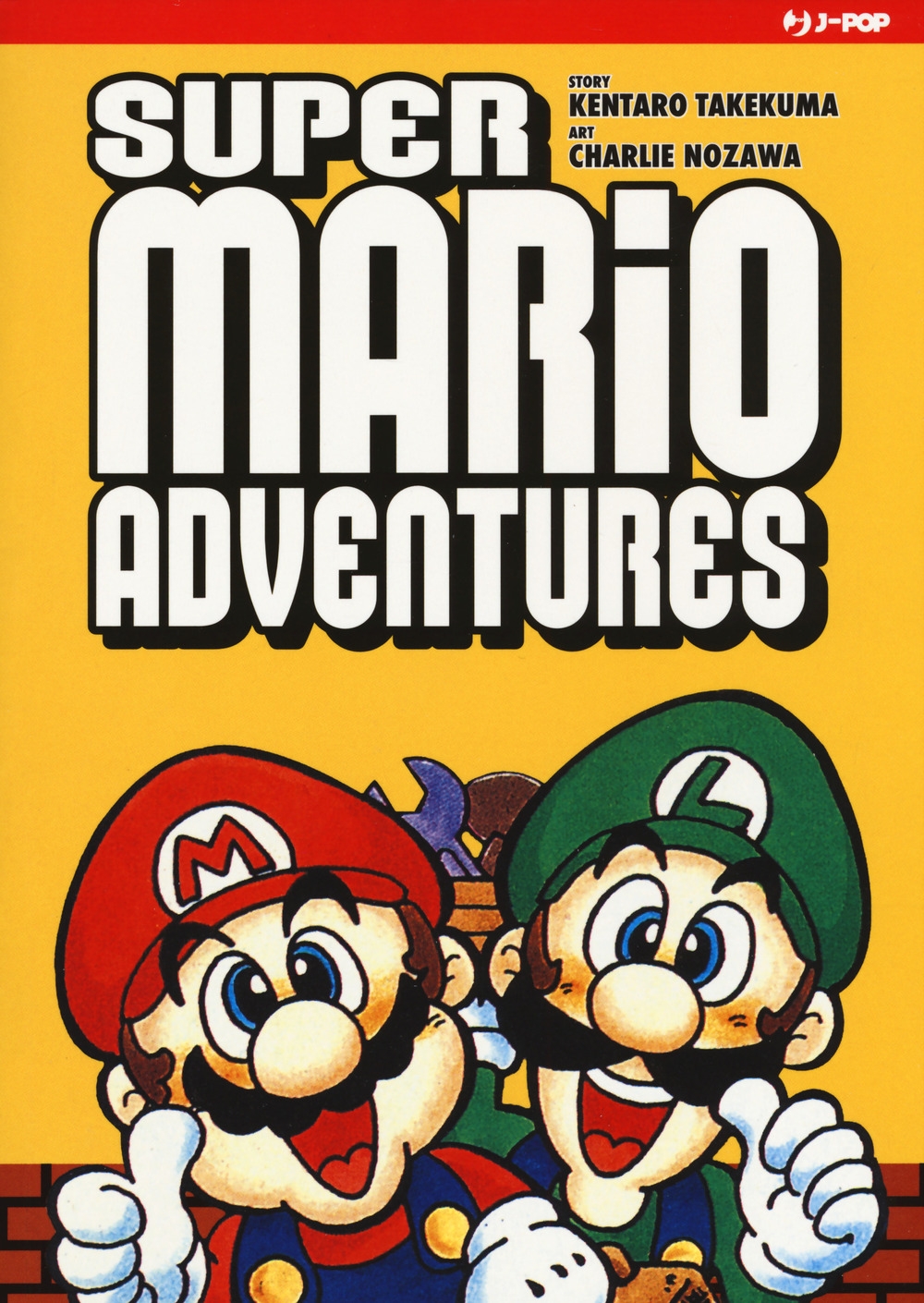 Super Mario adventures Super Mario adventures
