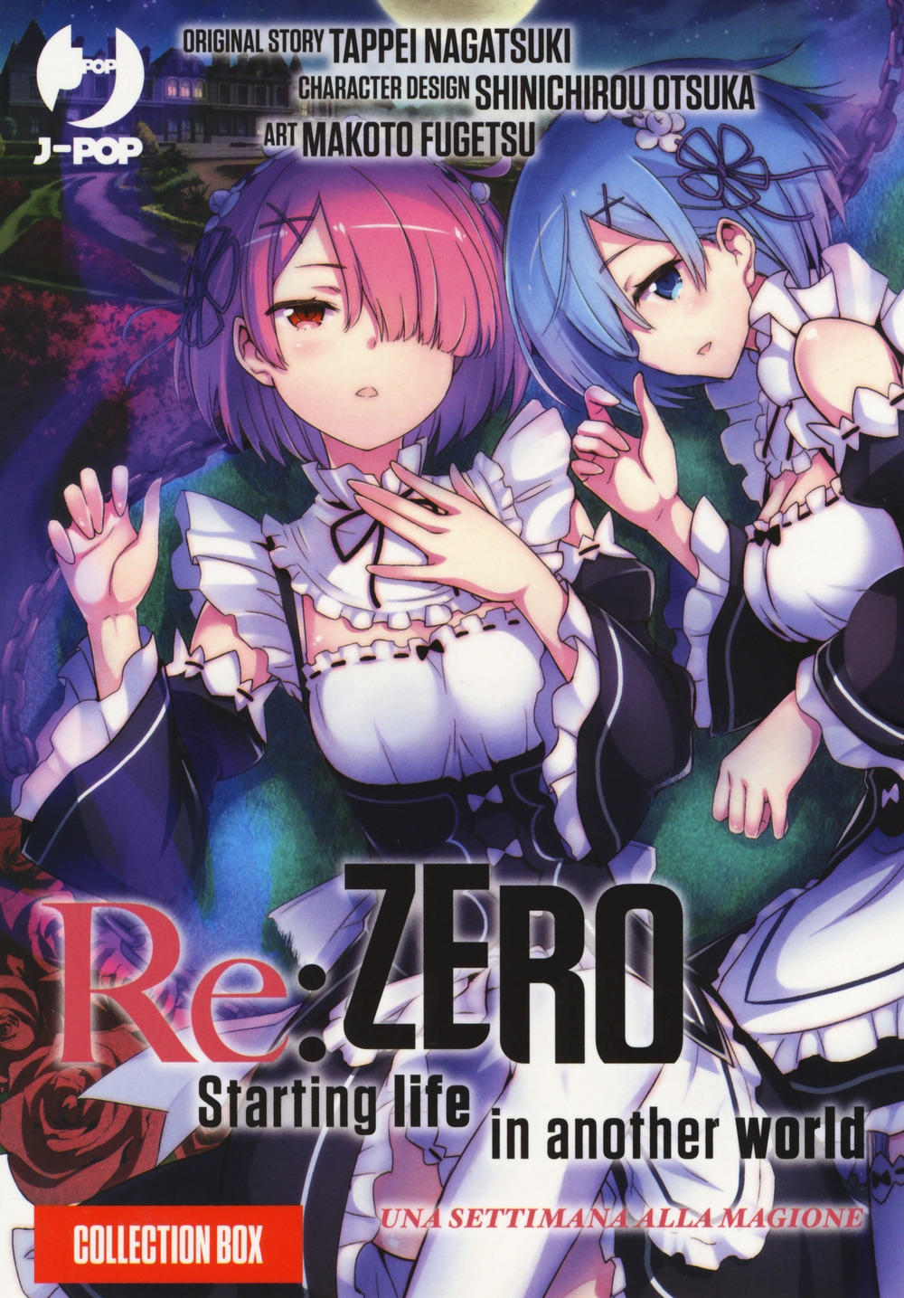 Re: zero. Starting life in another world. Una settimana alla magione. Vol. 1-5 Re: zero. Starting life in another world. Una settimana alla magione. Vol. 1-5