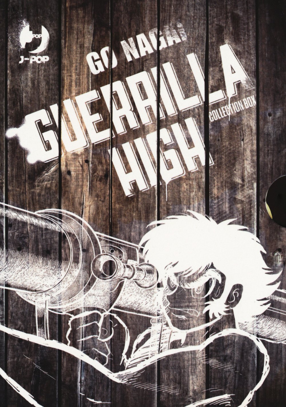Guerrilla high. Vol. 1-2 Guerrilla high. Vol. 1-2