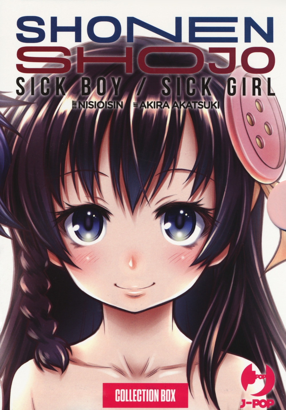 Shonen Shojo. Sick boy/Sick girl. Vol. 1-3 Shonen Shojo. Sick boy/Sick girl. Vol. 1-3