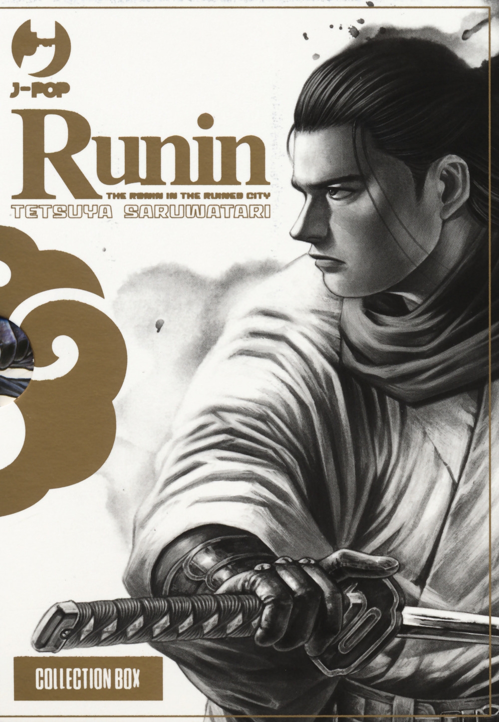 Runin. Vol. 1-2 Runin. Vol. 1-2