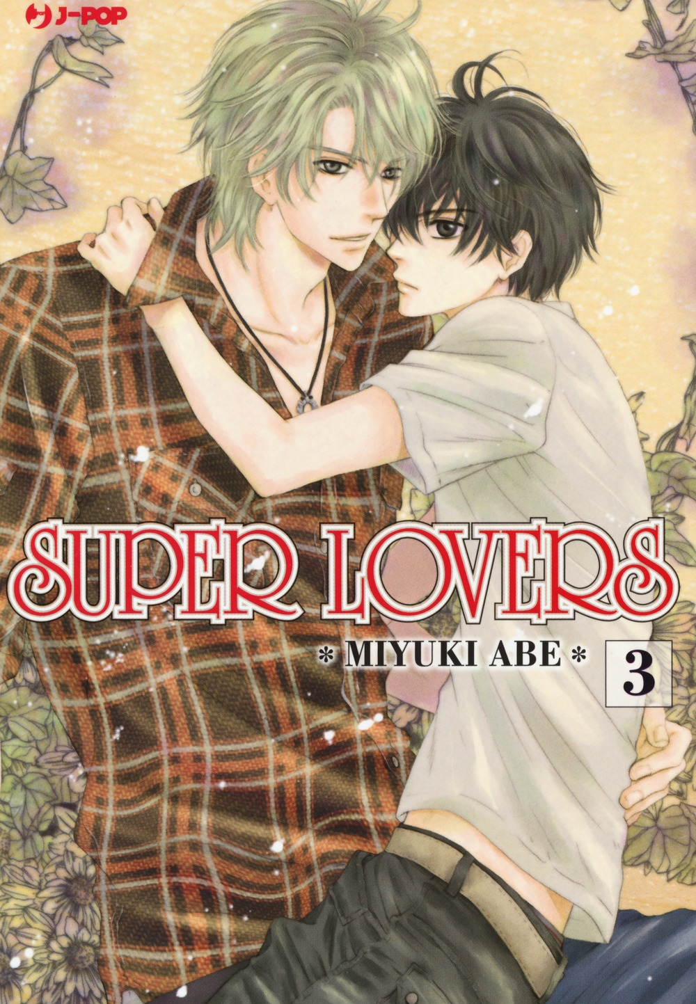 Super lovers. Vol. 3 Super lovers. Vol. 3
