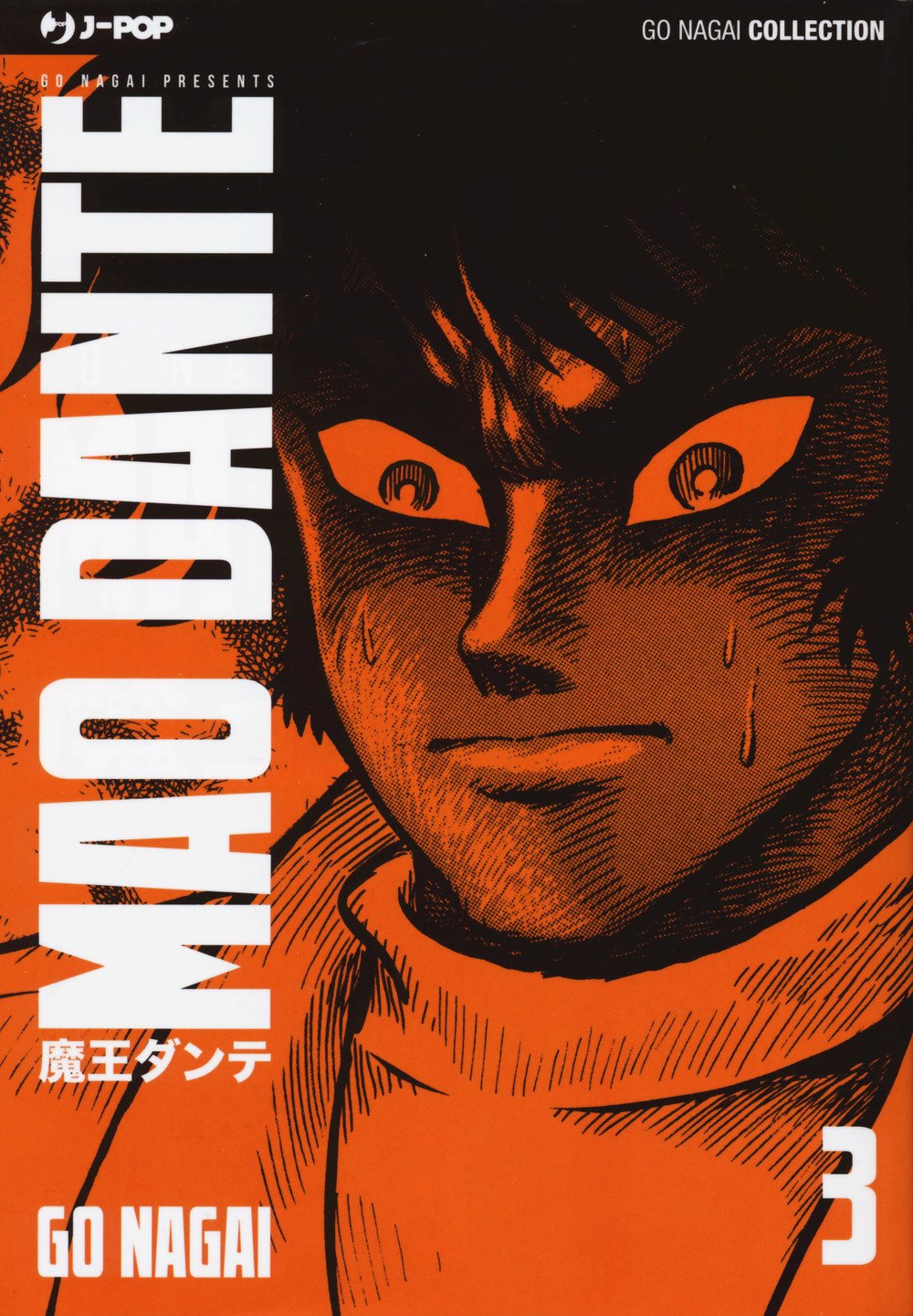 Mao Dante. Ultimate edition. Vol. 3 Mao Dante. Ultimate edition. Vol. 3