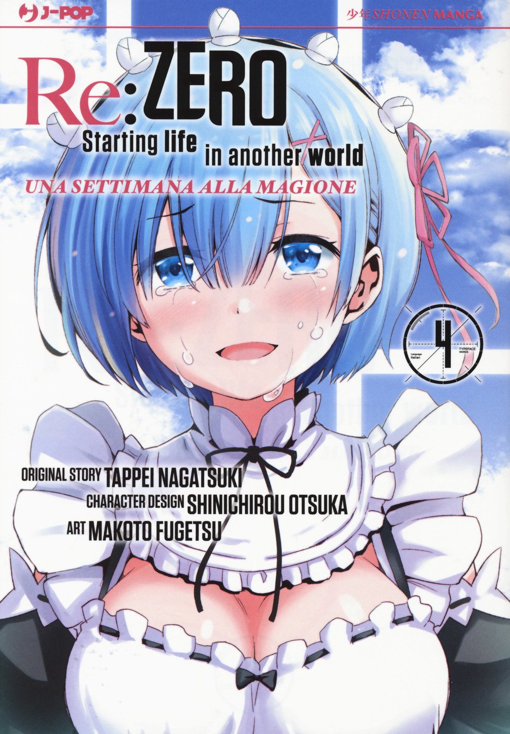 Re: zero. Starting life in another world. Una settimana alla magione. Vol. 4 Re: zero. Starting life in another world. Una settimana alla magione. Vol. 4