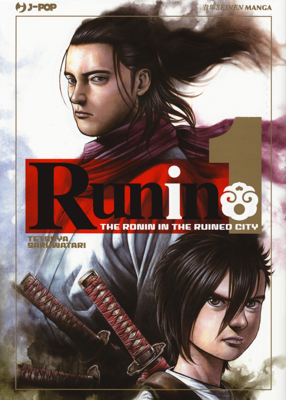 Runin. Vol. 1 Runin. Vol. 1