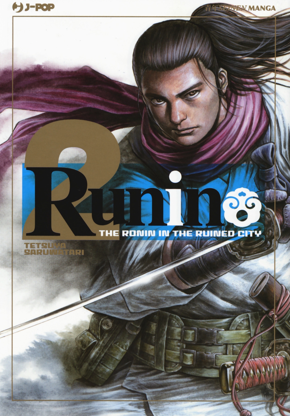 Runin. Vol. 2 Runin. Vol. 2