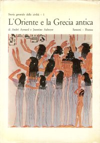 L'oriente e la Grecia antica