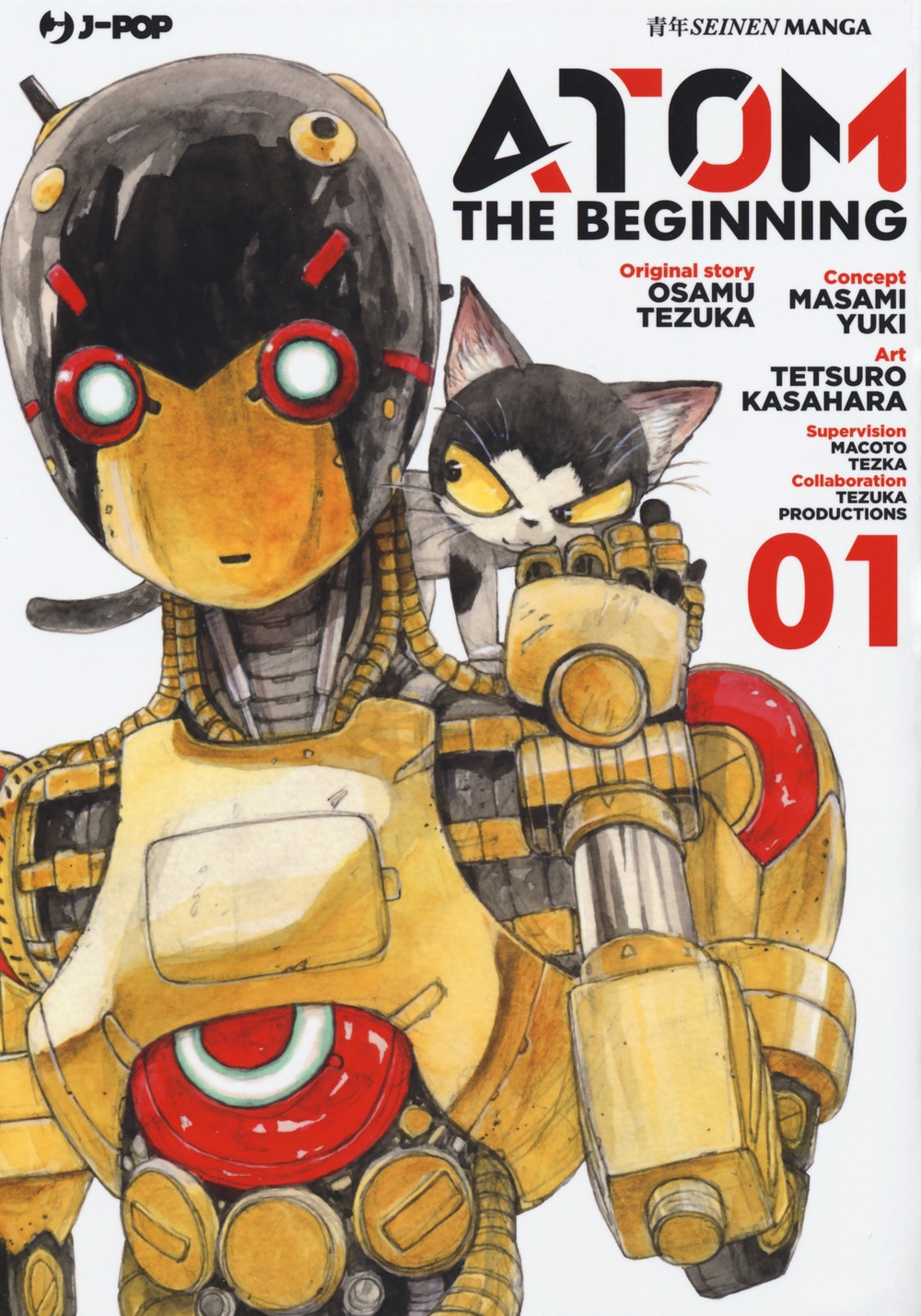 Atom. The beginning. Vol. 1 Atom. The beginning. Vol. 1