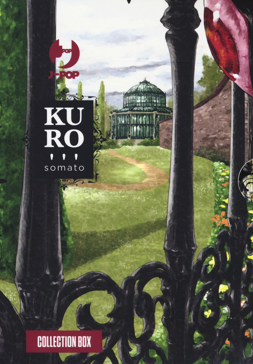 Kuro box. Vol. 1-3 Kuro box. Vol. 1-3