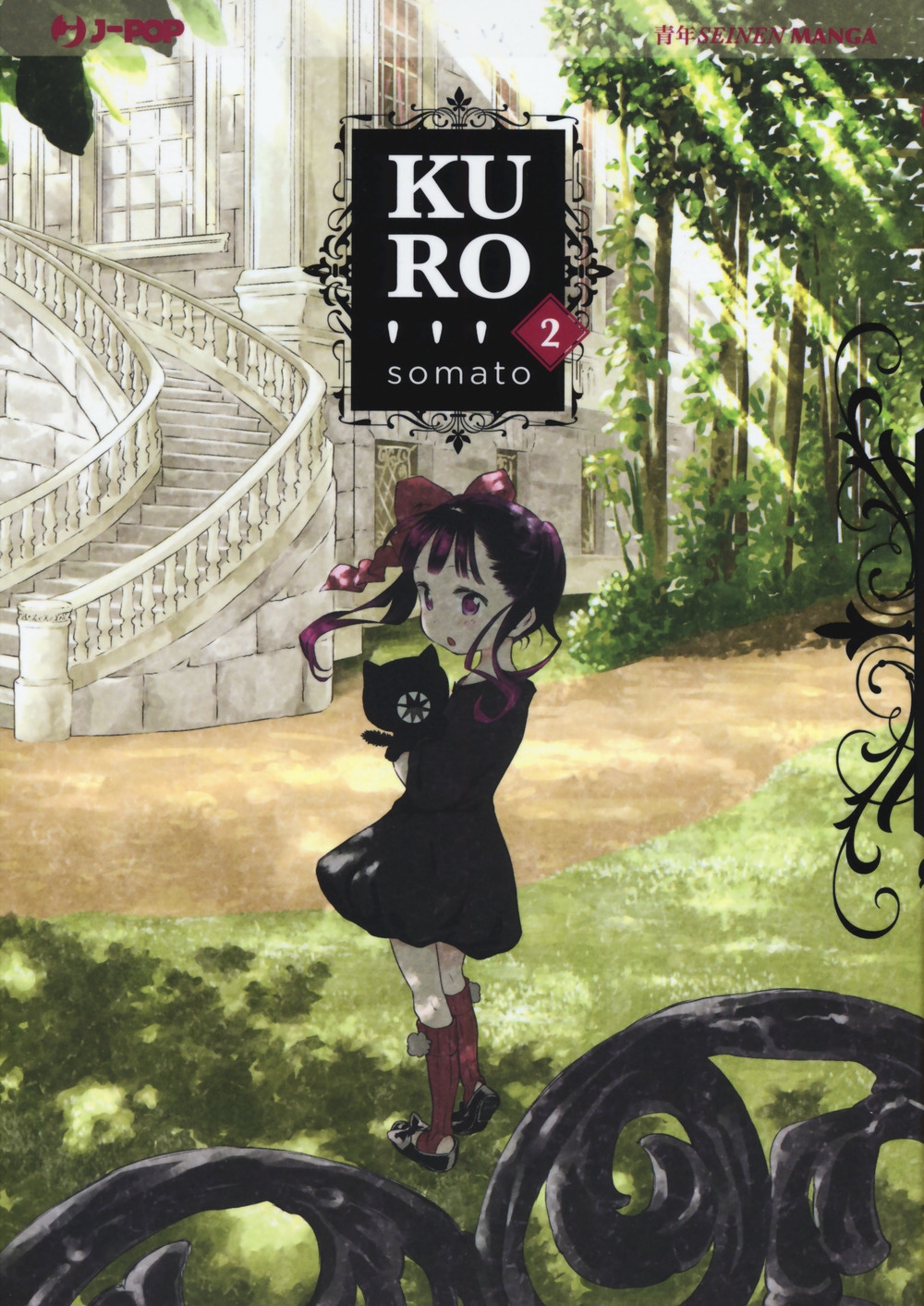 Kuro. Vol. 2 Kuro. Vol. 2