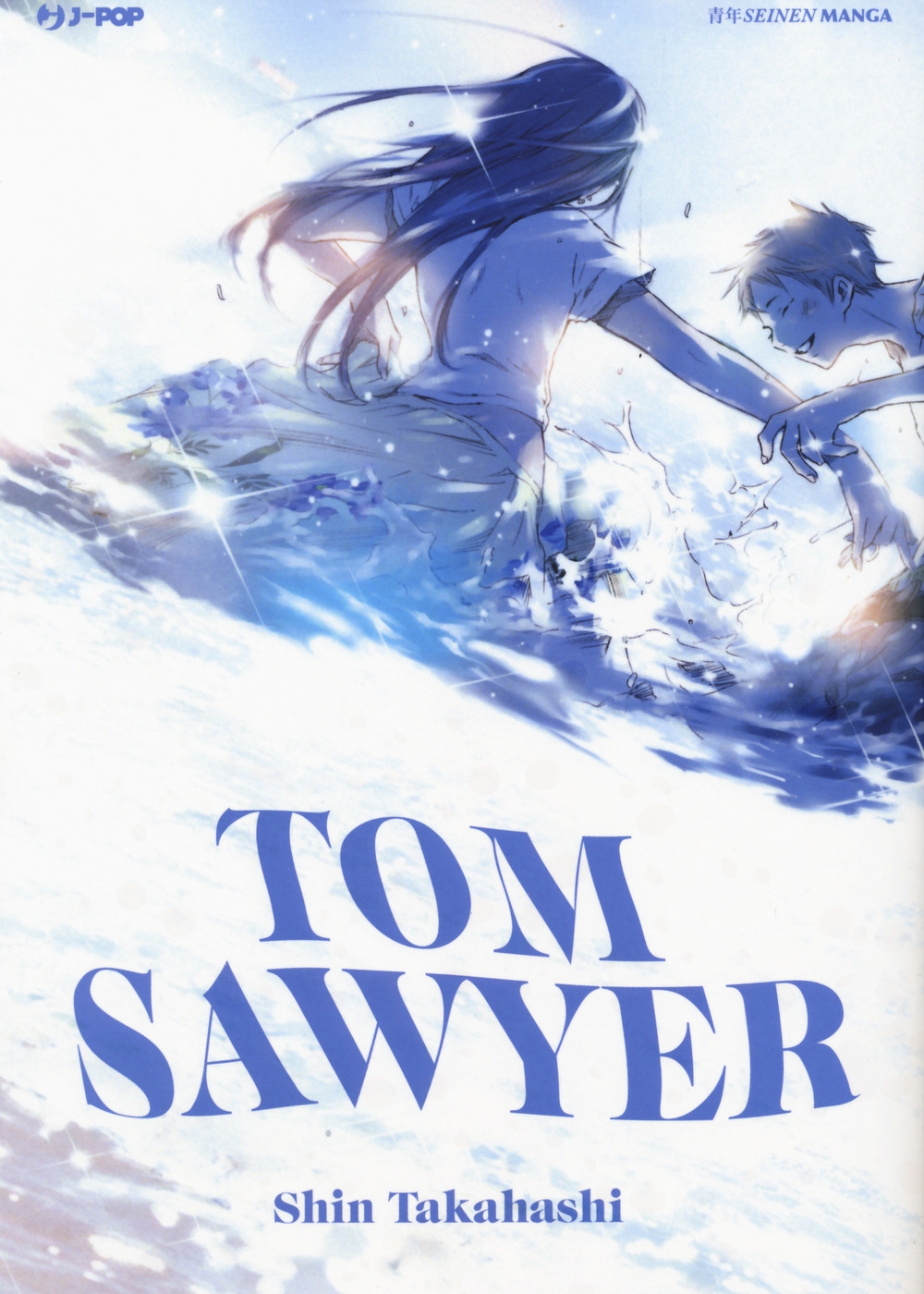 Tom Sawyer Tom Sawyer