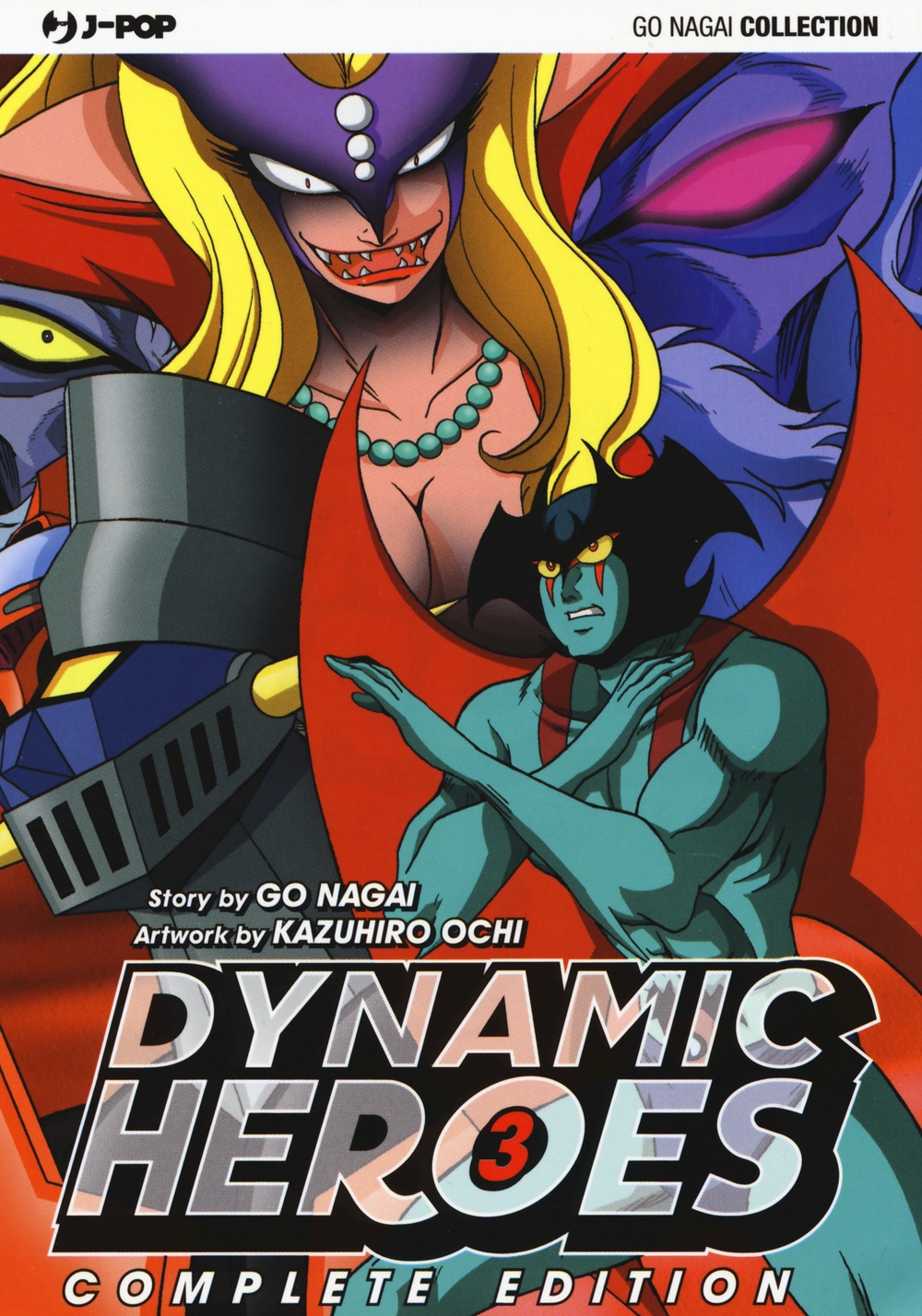 Dynamic heroes. Vol. 3 Dynamic heroes. Vol. 3