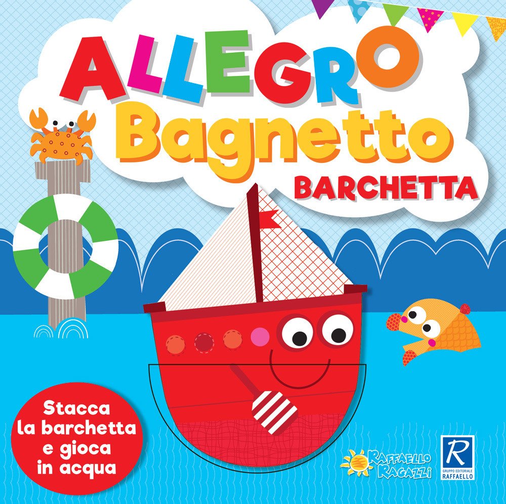 Allegro bagnetto. Barchetta Allegro bagnetto. Barchetta