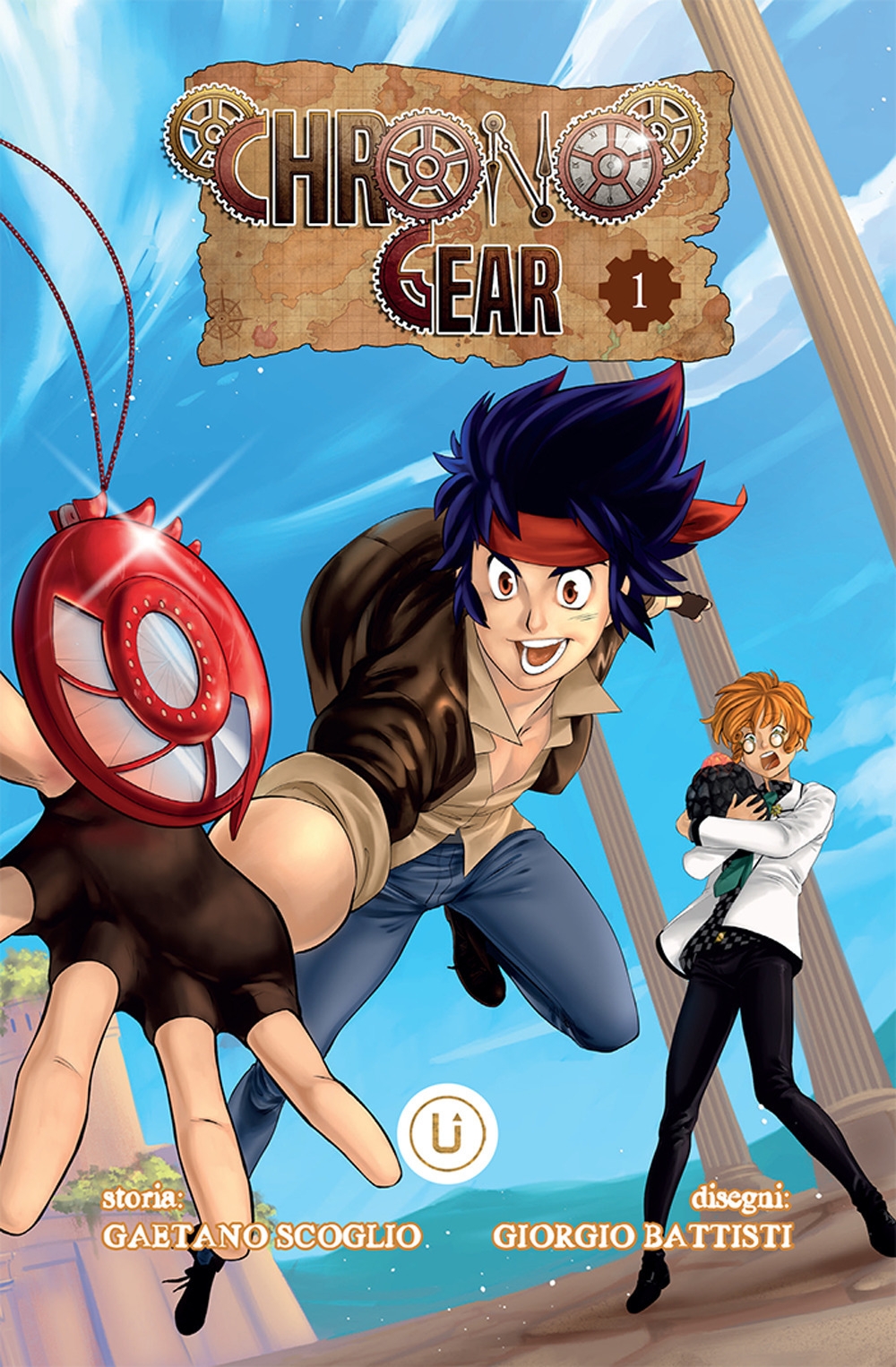 Chrono Gear. Vol. 1 Chrono Gear. Vol. 1
