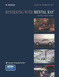 Rendering With Mental Ray