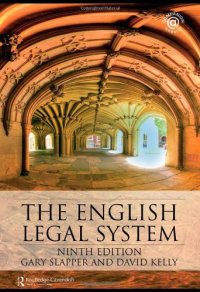 The English Legal System: 2008-2009: Volume 2