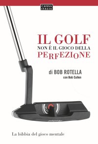 Il Golf non è il Gioco della Perfezione