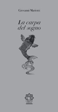 La carpa del sogno
