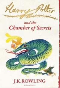 Harry Potter and the Chamber of Secrets - Signature Edition: 2/7