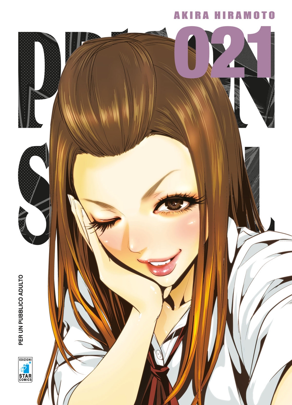Prison school. Vol. 21 Prison school. Vol. 21