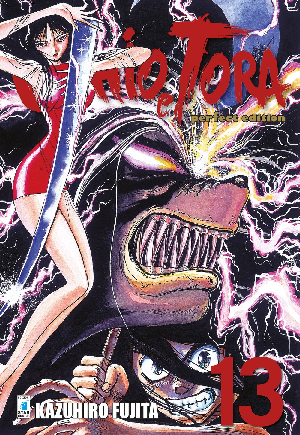 Ushio e Tora. Perfect edition. Vol. 13 Ushio e Tora. Perfect edition. Vol. 13