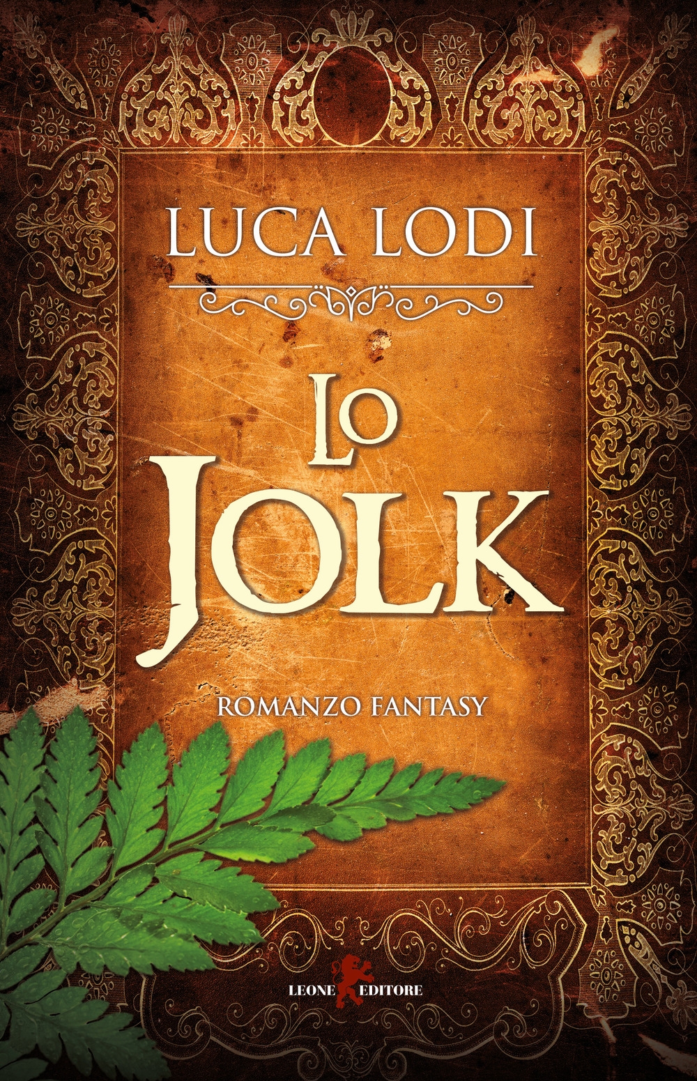 Lo jolk Lo jolk