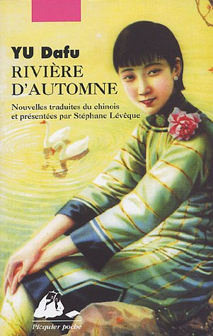 Rivière d'Automne Rivière d'Automne