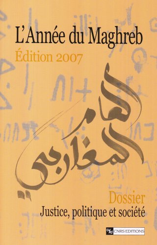 L'Année Du Magreb 2004 L'Année Du Magreb 2004