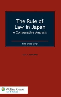 The Rule of Law in Japan: a Comparative Analysis