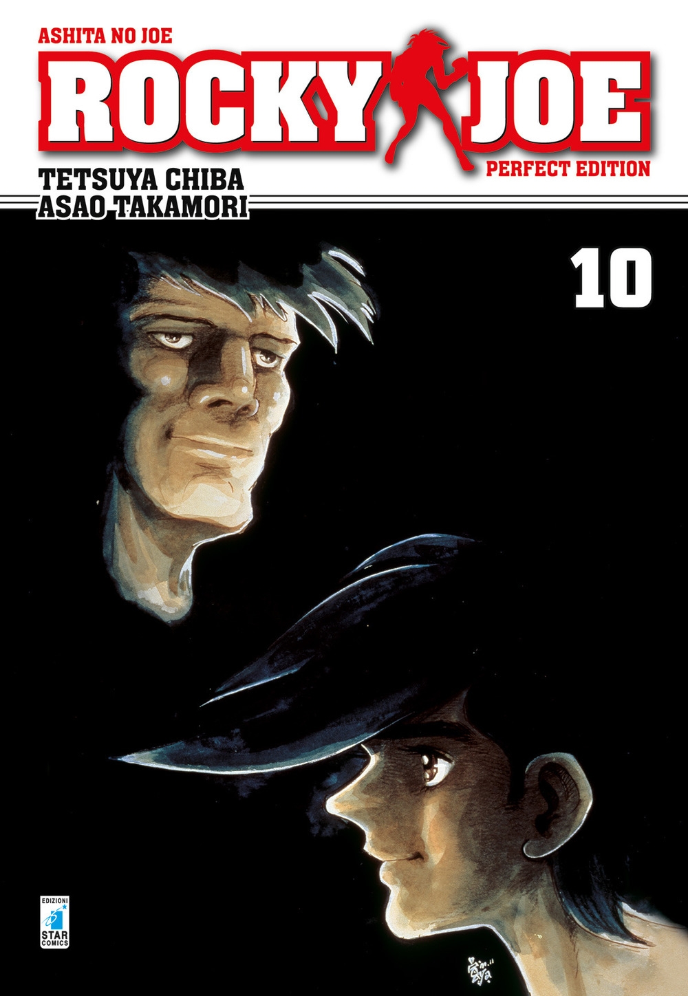 Rocky Joe. Perfect edition. Vol. 10 Rocky Joe. Perfect edition. Vol. 10