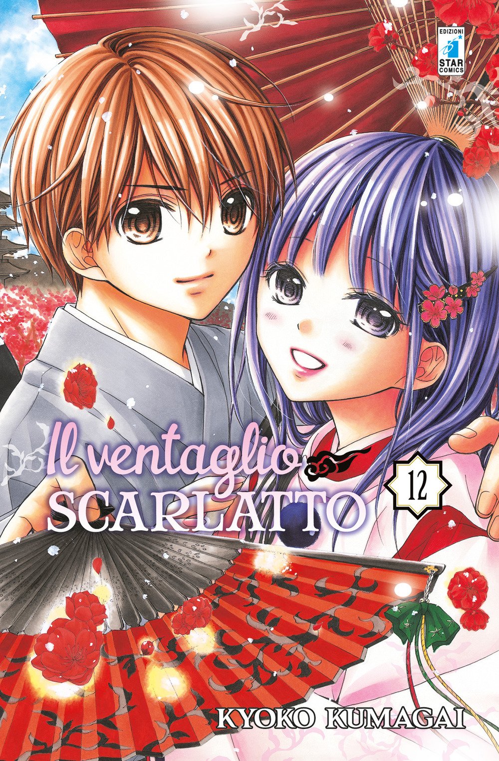 Il ventaglio scarlatto. Vol. 12 Il ventaglio scarlatto. Vol. 12
