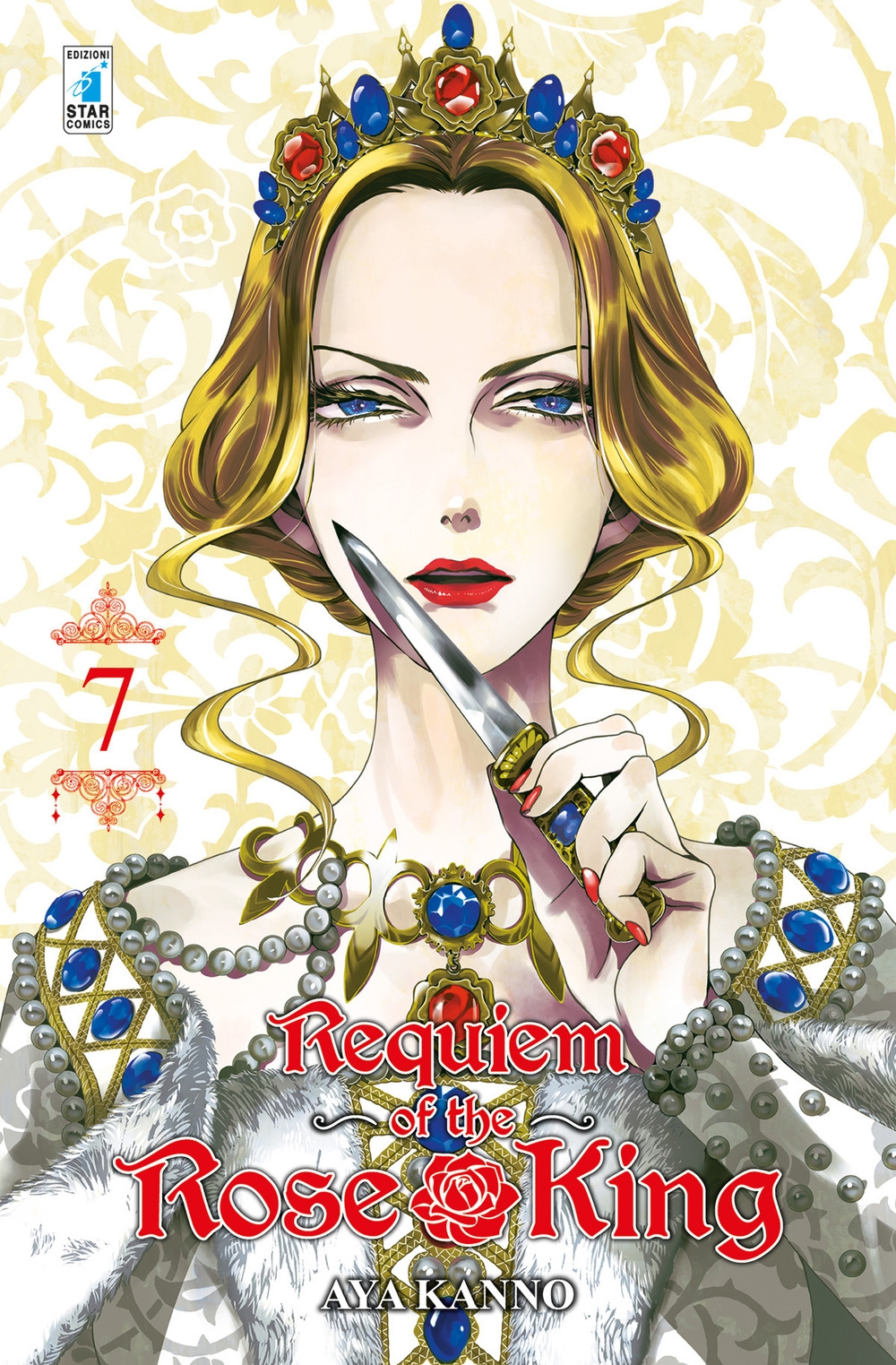 Requiem of the Rose King. Vol. 7 Requiem of the Rose King. Vol. 7