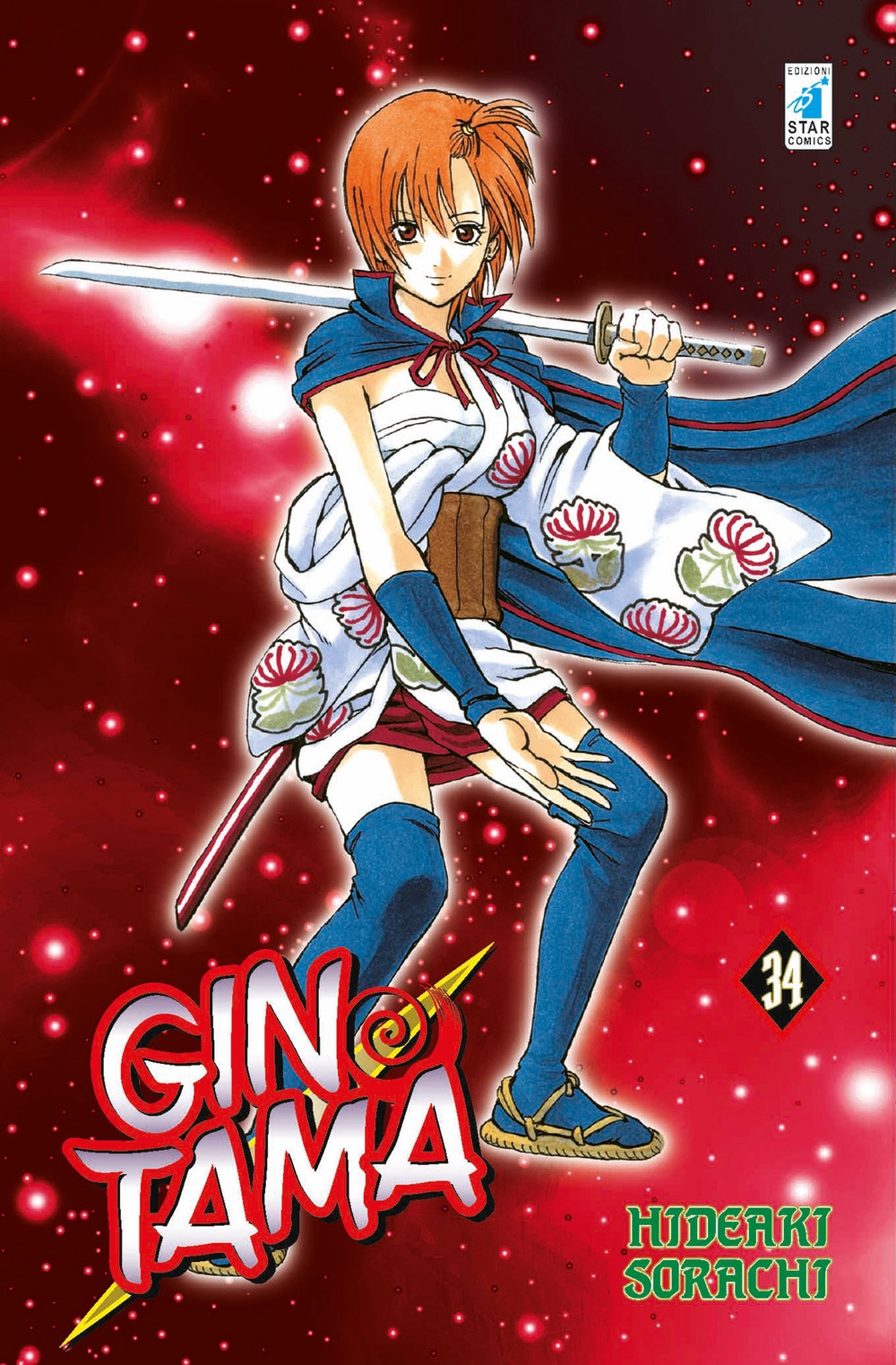 Gintama. Vol. 34 Gintama. Vol. 34