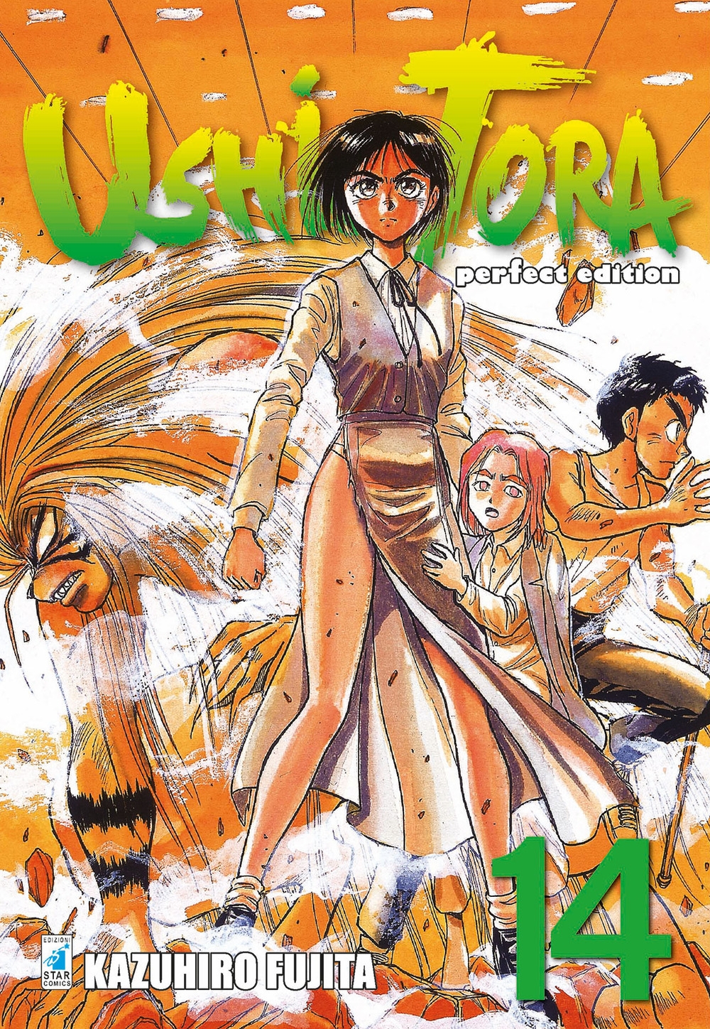 Ushio e Tora. Perfect edition. Vol. 14 Ushio e Tora. Perfect edition. Vol. 14