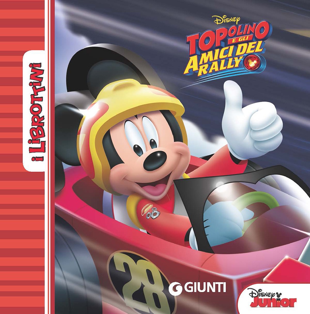 Topolino e gli amici del rally Topolino e gli amici del rally