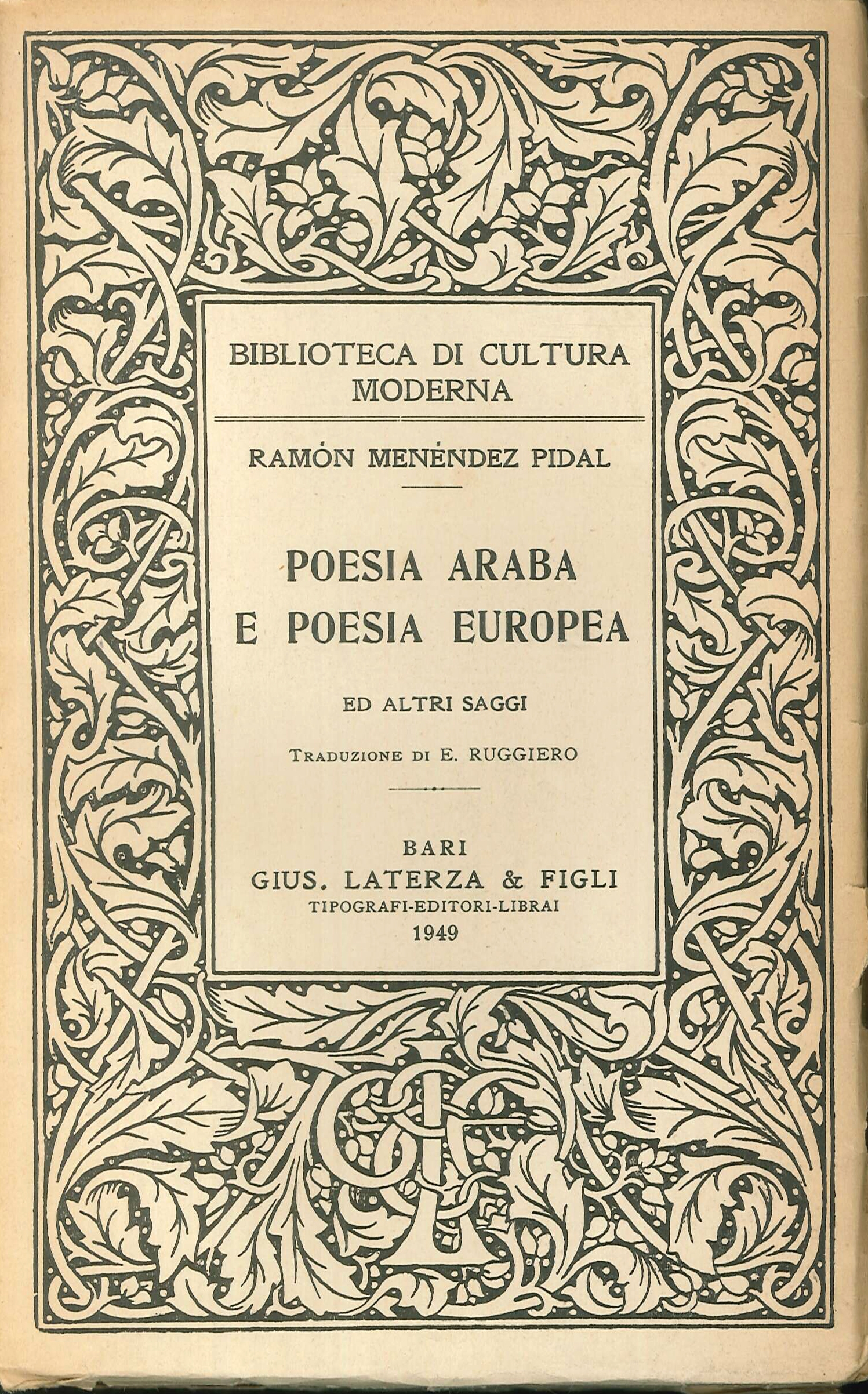 Poesia araba e poesia europea ed altri saggi Poesia araba e poesia europea ed altri saggi