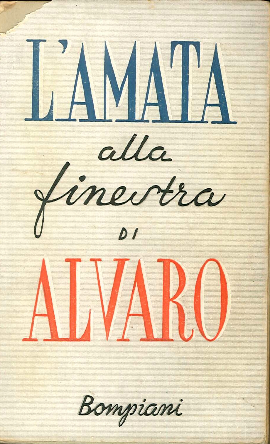 L'amata alla finestra L'amata alla finestra