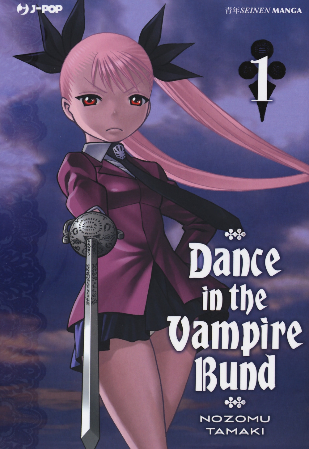 Dance in the Vampire Bund. Vol. 1 Dance in the Vampire Bund. Vol. 1