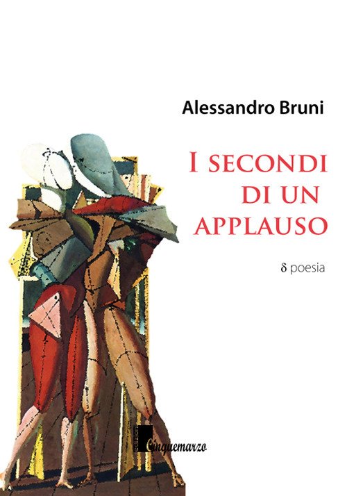 I secondi di un applauso I secondi di un applauso