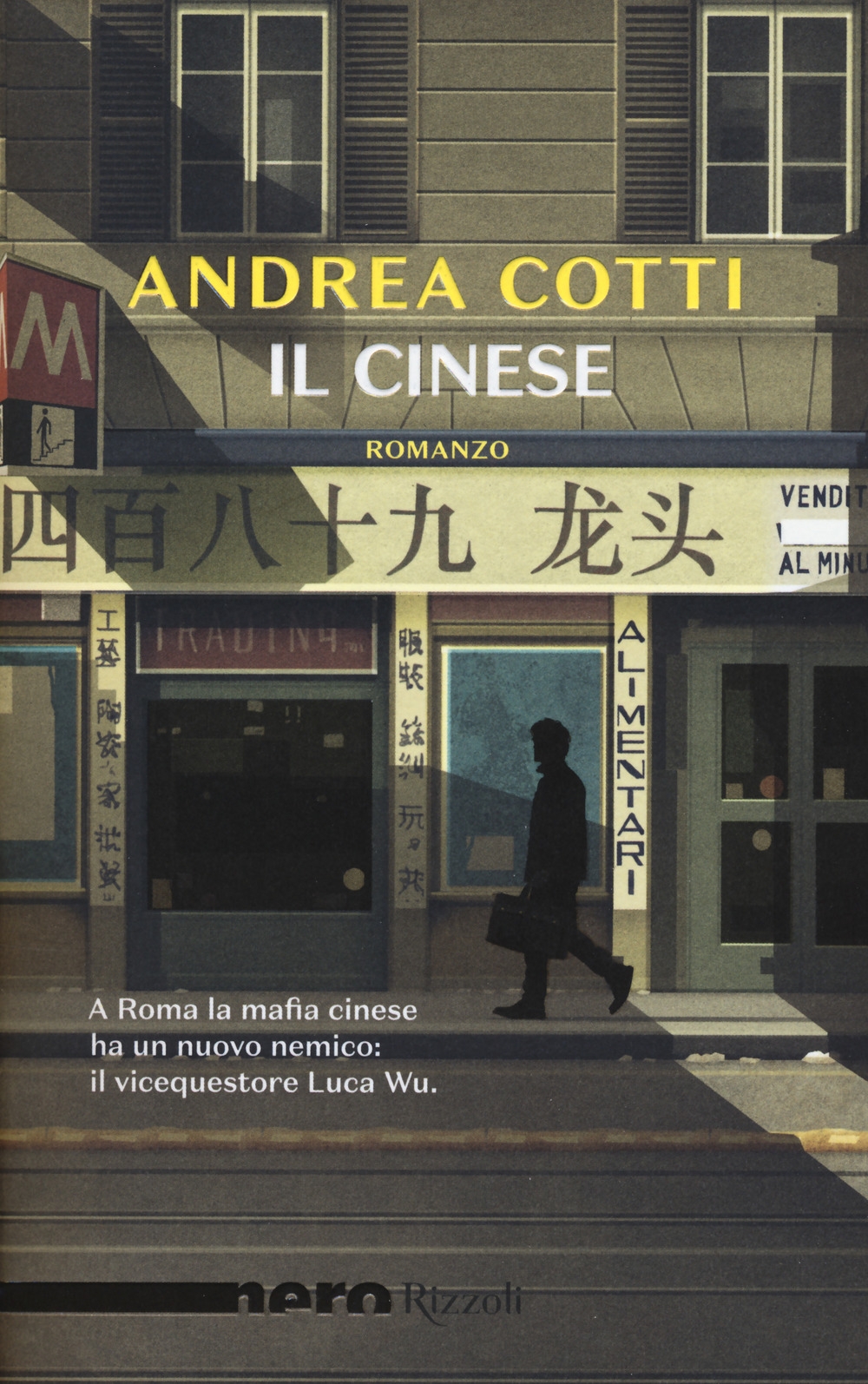 Il cinese Il cinese